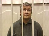 Пожизненный приговор экс-сенатору Изместьеву вступил в законную силу Пожизненный приговор экс-сенатору Изместьеву вступил в законную силу