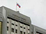 Счетная палата призывает к масштабному сокращению бюджета Счетная палата призывает к масштабному сокращению бюджета