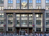 Бюджет на 2012 год не пересмотрят, пока цена на нефть не упадет до 93 долларов за баррель Бюджет на 2012 год не пересмотрят, пока цена на нефть не упадет до 93 долларов за баррель