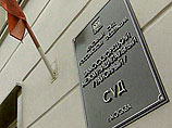 "Третье дело ЮКОСа": в Москве начинается суд над бывшим акционером компании и депутатом Дубовым "Третье дело ЮКОСа": в Москве начинается суд над бывшим акционером компании и депутатом Дубовым