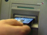 Россияне боятся пластиковых карт, банкиры обвиняют население в финансовой неграмотности Россияне боятся пластиковых карт, банкиры обвиняют население в финансовой неграмотности