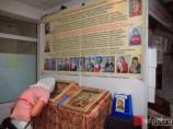 В Чебоксарах проходит православная выставка-ярмарка "От покаяния к воскресению России"