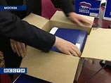 "Единая Россия" отрицает: ничто не мешает Путину идти в президенты, "праймериз" для этого не нужны "Единая Россия" отрицает: ничто не мешает Путину идти в президенты, "праймериз" для этого не нужны