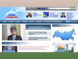 В русском сегменте Интернета появился новый сайт об исламе