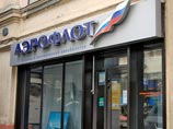 "Аэрофлот" опять потерял домашнего питомца - теперь собаку за 150 тыс. рублей "Аэрофлот" опять потерял домашнего питомца - теперь собаку за 150 тыс. рублей