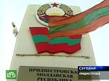 Онищенко заверил: претензии к коньяку из Приднестровья "серьезные" Онищенко заверил: претензии к коньяку из Приднестровья "серьезные"