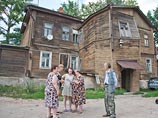 Медведев поручил правительству усилить госнадзор за организациями ЖКХ Медведев поручил правительству усилить госнадзор за организациями ЖКХ