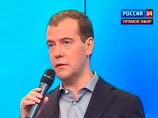 Медведев о "принуждении к инновациям": в правительстве будут совершенно новые люди
