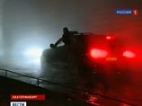 В результате аварии на трубопроводе с горячей водой в Екатеринбурге затопило ночной клуб "Голд", пострадали 5 человек. Все они госпитализированы с ожогами 1-й и 2-й степени В результате аварии на трубопроводе с горячей водой в Екатеринбурге затопило ночной клуб "Голд", пострадали 5 человек. Все они госпитализированы с ожогами 1-й и 2-й степени