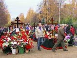 Ярославль вспоминает погибших 40 дней назад игроков "Локомотива" Ярославль вспоминает погибших 40 дней назад игроков "Локомотива"