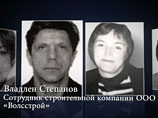Предприниматель Владлен Степанов отсудил у известного российского блоггера Алексея Навального 100 тысяч рублей в качестве компенсации морального вреда Предприниматель Владлен Степанов отсудил у известного российского блоггера Алексея Навального 100 тысяч рублей в качестве компенсации морального вреда