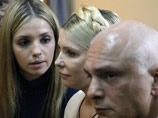 13 октября стало известно о том, что в отношении экс-премьера Украины Юлии Тимошенко, осужденной на семь лет за превышение полномочий, возбудили новое уголовное дело за возложение долгов частной корпорации "Единые энергетические системы Украины" на бюджет