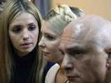 13 октября стало известно о том, что в отношении экс-премьера Украины Юлии Тимошенко, осужденной на семь лет за превышение полномочий, возбудили новое уголовное дело за возложение долгов частной корпорации "Единые энергетические системы Украины" на бюджет 13 октября стало известно о том, что в отношении экс-премьера Украины Юлии Тимошенко, осужденной на семь лет за превышение полномочий, возбудили новое уголовное дело за возложение долгов частной корпорации "Единые энергетические системы Украины" на бюджет