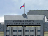 Счетная палата предлагает разработать план антикризисных мер на 2012 год