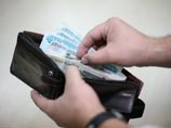 Номинальные зарплаты москвичей выросли, а реальные доходы упали Номинальные зарплаты москвичей выросли, а реальные доходы упали