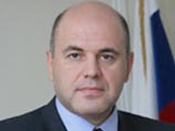 Михаил Мишустин
