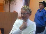 Генпрокурор Украины разъяснил, сколько всего дел ведут против Тимошенко