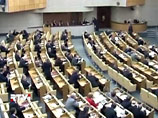Депутаты Государственной думы приняли в первом чтении законопроект, предусматривающий уголовную ответственность за хулиганские действия, угрожающие безопасности транспорта и пассажиров
