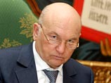 Юрий Лужков согласился принять участие в спецпроекте "Радио "Свобода" "История предательства", в котором бывшие коллеги и подчиненные экс-главы города объяснят свой выбор линии поведения при его снятии Юрий Лужков согласился принять участие в спецпроекте "Радио "Свобода" "История предательства", в котором бывшие коллеги и подчиненные экс-главы города объяснят свой выбор линии поведения при его снятии