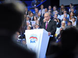 24 сентября Путин выступил на съезде "Единой России". Выступление показывали федеральные телеканалы