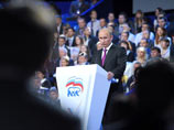 24 сентября Путин выступил на съезде "Единой России". Выступление показывали федеральные телеканалы 24 сентября Путин выступил на съезде "Единой России". Выступление показывали федеральные телеканалы