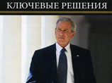 Русскоязычные читатели получили возможность ознакомиться с воспоминаниями бывшего президента США Джорджа Буша-младшего - в переводе вышла его книга "Ключевые решения"
