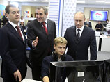 Президент России Дмитрий Медведев и премьер-министр РФ Владимир Путин в пятницу, 21 октября совместно провели видеоконференции с региональными избирательными штабами "Единой России" Президент России Дмитрий Медведев и премьер-министр РФ Владимир Путин в пятницу, 21 октября совместно провели видеоконференции с региональными избирательными штабами "Единой России"