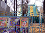 В Ульяновске символику "Единой России" разместили на зданиях психбольницы и цирка