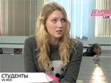 Студентка МГУ рассказала о задержании: не дал войти один сотрудник ФСО Студентка МГУ рассказала о задержании: не дал войти один сотрудник ФСО