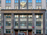 Российский бизнес обзавелся влиятельными партнерами-депутатами Российский бизнес обзавелся влиятельными партнерами-депутатами