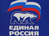 Как готовят победу "Единой России" на выборах: депутат-оппозиционер и блоггер обнародовали "утечки" Как готовят победу "Единой России" на выборах: депутат-оппозиционер и блоггер обнародовали "утечки"