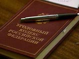 Следователь из Перми вынудил СКР оправдываться, появившись в интернете в нацистской форме (ФОТО) Следователь из Перми вынудил СКР оправдываться, появившись в интернете в нацистской форме (ФОТО)