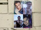 Раскрыто убийство 16-летнего Сергея Смирнова, совершенное в субботу на юго-западе Москвы