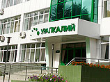 ФАС заподозрила "Уралкалий" в завышении цен ФАС заподозрила "Уралкалий" в завышении цен