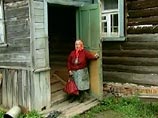 В ООН составили карту вымирания человечества: Россия - в первой десятке (СПИСОК) В ООН составили карту вымирания человечества: Россия - в первой десятке (СПИСОК)