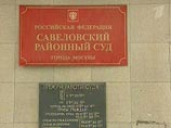 "Аэрофлот" решил отсудить у Березовского 100 млн долларов в Лондоне "Аэрофлот" решил отсудить у Березовского 100 млн долларов в Лондоне