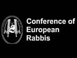 Конференция раввинов Европы призвала Папу Римского прекратить переговоры с традиционалистами из Общества святого Пия X Конференция раввинов Европы призвала Папу Римского прекратить переговоры с традиционалистами из Общества святого Пия X