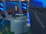 В эфир НТВ вышел первый выпуск новостей "Сегодня. Итоги" с Татьяной Митковой В эфир НТВ вышел первый выпуск новостей "Сегодня. Итоги" с Татьяной Митковой