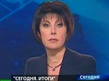"Сегодня. Итоги" длятся 20 минут. В понедельник Миткова, заметно нервничая, но с неизменным динамизмом, рассказала зрителям сперва о землетрясении в Турции, потом о судьбе Муаммара Каддафи и выходе биографии Стива Джобса "Сегодня. Итоги" длятся 20 минут. В понедельник Миткова, заметно нервничая, но с неизменным динамизмом, рассказала зрителям сперва о землетрясении в Турции, потом о судьбе Муаммара Каддафи и выходе биографии Стива Джобса