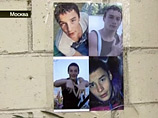 Задержанный за убийство 16-летнего Сергея Смирнова в драке на Новочеремушкинской улице Москвы 18-летний Александр Илюхин утверждает, что специально не целился в жертву, а размахивал ножом хаотично, не глядя Задержанный за убийство 16-летнего Сергея Смирнова в драке на Новочеремушкинской улице Москвы 18-летний Александр Илюхин утверждает, что специально не целился в жертву, а размахивал ножом хаотично, не глядя