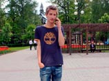 Газета "Комсомольская правда" назвала имена троих обидчиков 19-летнего Глеба Харитонова - это выходец из Азербайджана Измаил Азадов, а также уроженцы Кабардино-Балкарии Амин Балаев и Орхан Аглы Сулимандзе Газета "Комсомольская правда" назвала имена троих обидчиков 19-летнего Глеба Харитонова - это выходец из Азербайджана Измаил Азадов, а также уроженцы Кабардино-Балкарии Амин Балаев и Орхан Аглы Сулимандзе