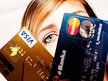 Visa и MasterCard продадут рекламным агентствам данные о покупках своих клиентов Visa и MasterCard продадут рекламным агентствам данные о покупках своих клиентов
