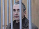 Сторонники Ходорковского отметили день, когда он мог бы выйти на свободу, "шифровками" и открытым письмом Сторонники Ходорковского отметили день, когда он мог бы выйти на свободу, "шифровками" и открытым письмом
