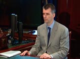МИД России вторит Путину - Россия не рвется в ЕС МИД России вторит Путину - Россия не рвется в ЕС
