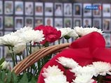 В Москве в среду состоится панихида по жертвам теракта, произошедшего девять лет назад, 26 октября 2002 года, в Театральном центре на Дубровке В Москве в среду состоится панихида по жертвам теракта, произошедшего девять лет назад, 26 октября 2002 года, в Театральном центре на Дубровке