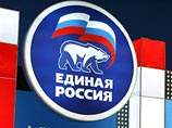 В Либеральном клубе "Единой России" считают, что партия может оказаться в стороне при формировании "большого правительства", с идеей которого недавно выступил президент России Дмитрий Медведев В Либеральном клубе "Единой России" считают, что партия может оказаться в стороне при формировании "большого правительства", с идеей которого недавно выступил президент России Дмитрий Медведев