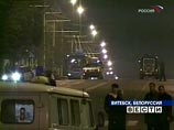 Белорусский террорист покупал тротил на базаре, его приятель заявляет о невиновности Белорусский террорист покупал тротил на базаре, его приятель заявляет о невиновности