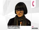 Президент журфака МГУ оправдал "стерильный" визит президента: "Он приехал вовсе не к нам", а недовольные - лишь пиарятся Президент журфака МГУ оправдал "стерильный" визит президента: "Он приехал вовсе не к нам", а недовольные - лишь пиарятся