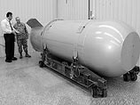 США продолжают разоружаться: утилизированы самые мощные термоядерные бомбы Б-53 США продолжают разоружаться: утилизированы самые мощные термоядерные бомбы Б-53