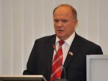 Коммунисты перед выборами вспомнили про графу "национальность" в документах Коммунисты перед выборами вспомнили про графу "национальность" в документах
